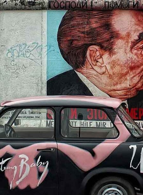 erlingrid.wpbromo.com